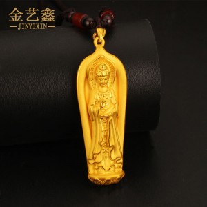 黄金观音吊坠男款999足金项链3D硬金菩萨坠子金观音足金饰品 重约9.1克